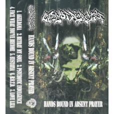 Кассета Cross of Disbelief - Hands Bound In Absent Prayer (2024) Белый корпус Кассета Cross of Disbelief - Hands Bound In Absent Prayer (2024) Белый корпус