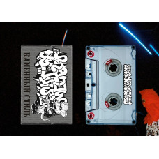 Кассета SHADOW BOSS - Каменный Стиль (2024) Кассета SHADOW BOSS - Каменный Стиль (2024)