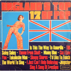 Various - Unknown Artist – England's Top 12 Of Pop LP чёрный винил