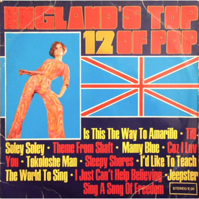 Various - Unknown Artist – England's Top 12 Of Pop LP чёрный винил E 01