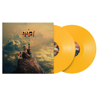 Gorillaz - The Mountain 2LP Yellow Желтый винил Предзаказ 