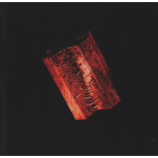 CD Gosudar, Tsygun – Split