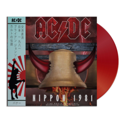 Виниловая пластинка AC/DC - Nippon 1981 LP Красный прозрачный винил