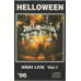 Кассета Helloween – High Live Vol. 1 Кассета 227