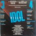 Billy Idol – Rebel Yell LP 1983 Canada + вкладка CHS 41450 CHS 41450