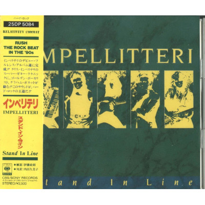 CD Impellitteri – Stand In Line (c автографом Graham Bonnet)