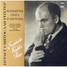 Grieg / Schumann - Lovro Von Matacic / National Opera Orchestra Of Monte Carlo - Sviatoslav Richter – Piano Concertos  LP