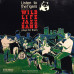 Виниловая пластинка Roland Fisch's Wildlife Jazzband - Listen To The Tigers LP 