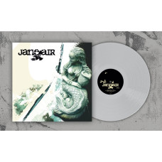 Виниловая пластинка Jane Air - Jane Air LP серебряный винил Виниловая пластинка Jane Air - Jane Air LP серебряный винил