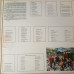 Jatari – Canción Ecuatoriana 1977 LP COLP-12431