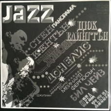 Виниловая пластинка Various - Jazz Panorama III LP