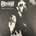 Виниловая пластинка Avsky - Mass Destruction LP Виниловая пластинка Avsky - Mass Destruction LP
