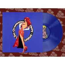 Виниловая пластинка 1.5кг Отличного Пюре - Superpunk/Суперпанк LP Синий винил Виниловая пластинка 1.5кг Отличного Пюре - Superpunk/Суперпанк LP Синий винил