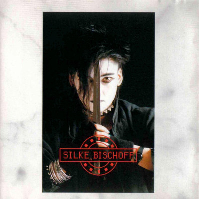 CD Silke Bischoff - Silke Bischoff компакт - диск