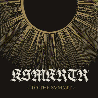 Виниловая пластинка KSMKRTR (Kosmokrator)  - To The Svmmit LP 