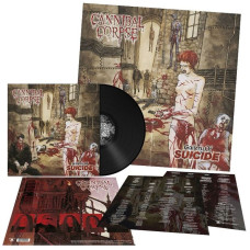 Cannibal Corpse ‎– Gallery Of Suicide LP Ltd Ed Grey-Brown Clear Vinyl