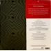 Khalifa Wiz - Now Playing LP Тёмно-синий винил