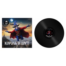 Король и Шут - Live 2000 LP Чёрный винил Ltd Ed 300 шт. Предзаказ