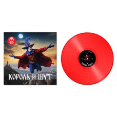 Король и Шут - Live 2000 LP Красный винил Ltd Ed 300 шт. Предзаказ