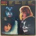 Kiss – Alive II 2LP Gatefold 1977 France CBLA. 72005/6 CBLA. 72005/6