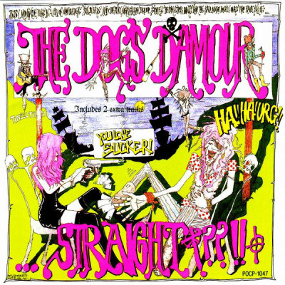 CD The Dogs D'Amour - Straight компакт - диск