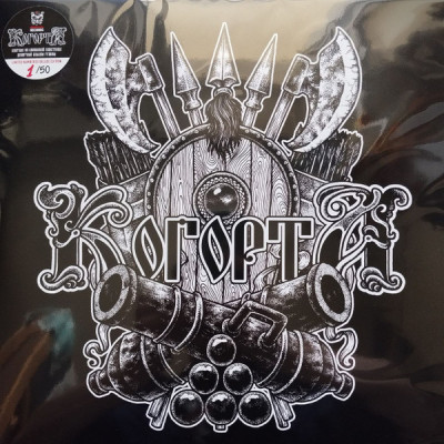 Когорта – Когорта LP Ltd Ed 150 шт. Чёрный винил