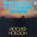Иосиф Кобзон ‎– Романсы И Русские Песни = Lyric And Russian Songs LP 33 С 60—10667-8