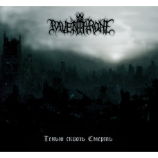 CD Raven Throne - Тенью Сквозь Смерть компакт - диск