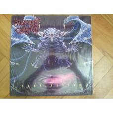 Malevolent Creation - Retribution