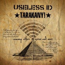 Тараканы! / Useless ID - Among Other Zeros And Ones LP Последний экземпляр с автографом