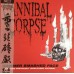 Cannibal Corpse ‎– Hammer Smashed Face LP Ltd Ed 200 Copies NESV-CCE1