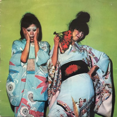 Sparks - Kimono My House LP 1974 UK ILPS 9272