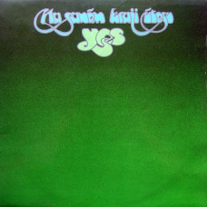 Yes - Na Samém Kraji Útesu LP 1974 Czhekhoslovakia