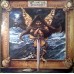 Jethro Tull - The Broadsword And The Beast LP 1982 Yugoslavia + inlay  LL 0821