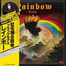 Виниловая пластинка Rainbow - Rainbow Rising LP Gatefold Japan + Inlay ++ OBI Strip Виниловая пластинка Rainbow - Rainbow Rising LP Gatefold Japan + Inlay ++ OBI Strip