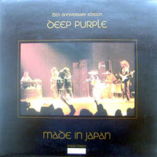 Deep Purple ‎- Made In Japan 2LP Gatefold UK Reissue 1998