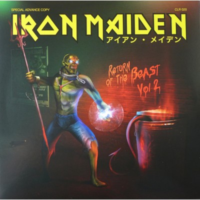 Iron Maiden - Return Of The Beast Vol. 2 LP Clear Yellow Vinyl Ltd Ed CLR 020