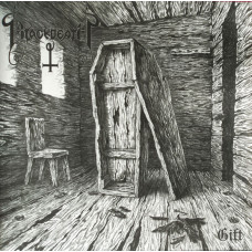 Виниловая пластинка Blackdeath - Gift LP Виниловая пластинка Blackdeath - Gift LP