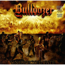 Виниловая пластинка Bulldozer - Unexpected Fate LP Тираж распродан, последний экземпляр