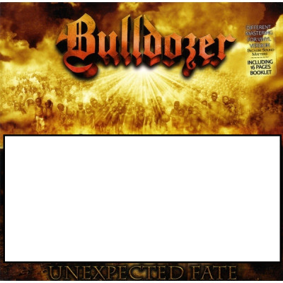 Виниловая пластинка Bulldozer - Unexpected Fate LP Тираж распродан, последний экземпляр
