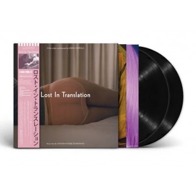 Various Artists — Lost In Translation (O.S.T) 2LP Ltd Ed Предзаказ 0603497827985 0603497827985