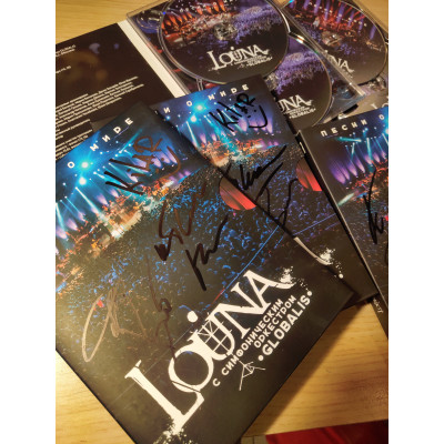 2CD+DVD Digipack Louna c Симфоническим Оркестром "Globalis" – Песни О Мире с автографами участников группы 4680017665186