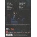 2CD+DVD Digipack Louna c Симфоническим Оркестром "Globalis" – Песни О Мире с автографами участников группы