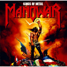 Manowar ‎- Kings Of Metal LP Бордовый винил с черными разводами 