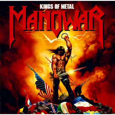 Manowar ‎- Kings Of Metal LP Бордовый винил с черными разводами 