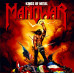 Manowar ‎- Kings Of Metal LP Бордовый винил с черными разводами 