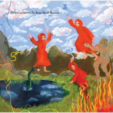 Виниловая пластинка Philipp Gorbachev - Verish (Remixes) LP Виниловая пластинка Philipp Gorbachev - Verish (Remixes) LP