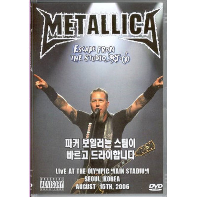 DVD Metallica - Live At Seoul, Korea 2006