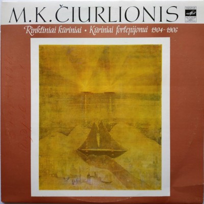 M. K. Ciurlionis – Kūriniai Fortepijonui 1904-1906 С10-06397-98