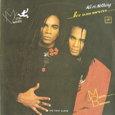 Milli Vanilli ‎– All Or Nothing (The First Album) А60 00693 003